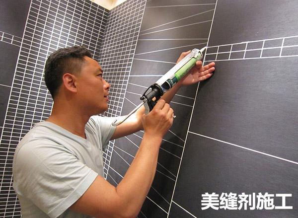 潮湿地砖填缝用什么美缝剂,美缝已经填缝了怎么搞