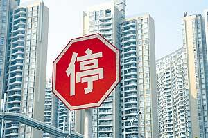 房贷延迟一天还会有什么后果,预约还房贷没还上是什么后果