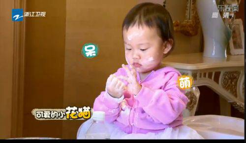 宝宝不吃辅食一招解决,宝宝不吃辅食的解决办法视频