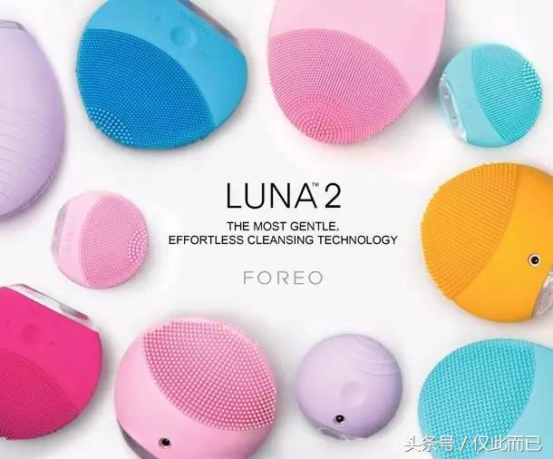 foreoluna2洁面仪视频,foreoluna露娜洁面仪
