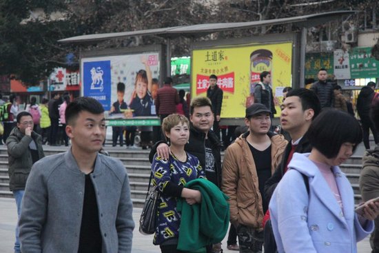 宏峰上上城四期,宏峰上上城4期