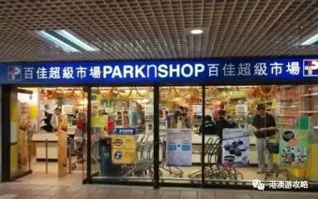 去香港买奶粉去哪里买比较好,去香港买奶粉攻略路线