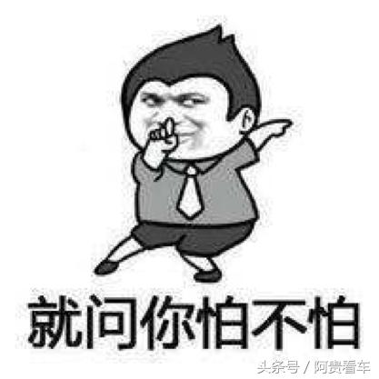 众泰t6002016款运动版,2018众泰t600运动版