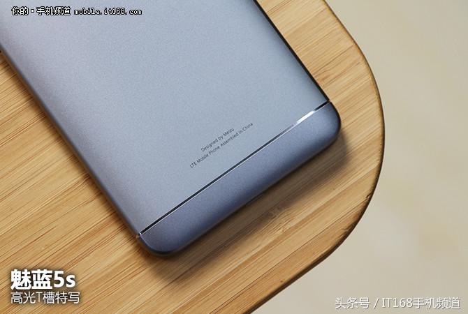 魅蓝399元的手机,魅蓝500元以下的手机推荐