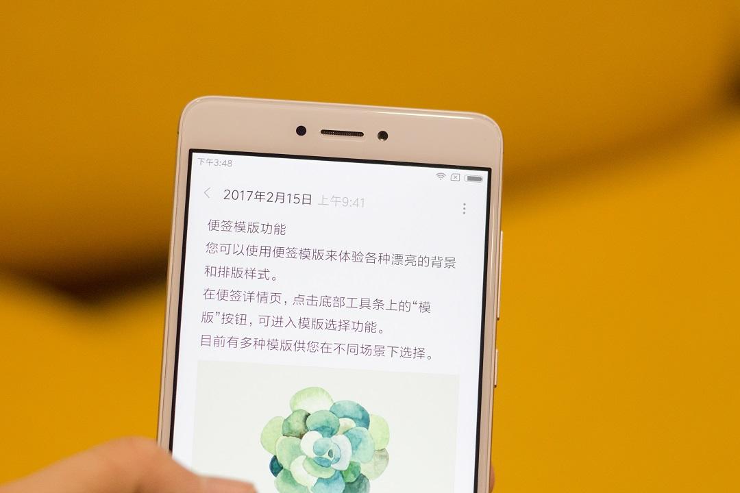 红米Note4x测评,红米note4x评测游戏