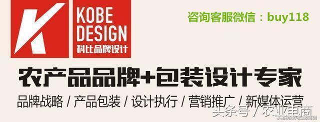 泡椒鱼正宗川菜做法,泡椒鱼杂做法