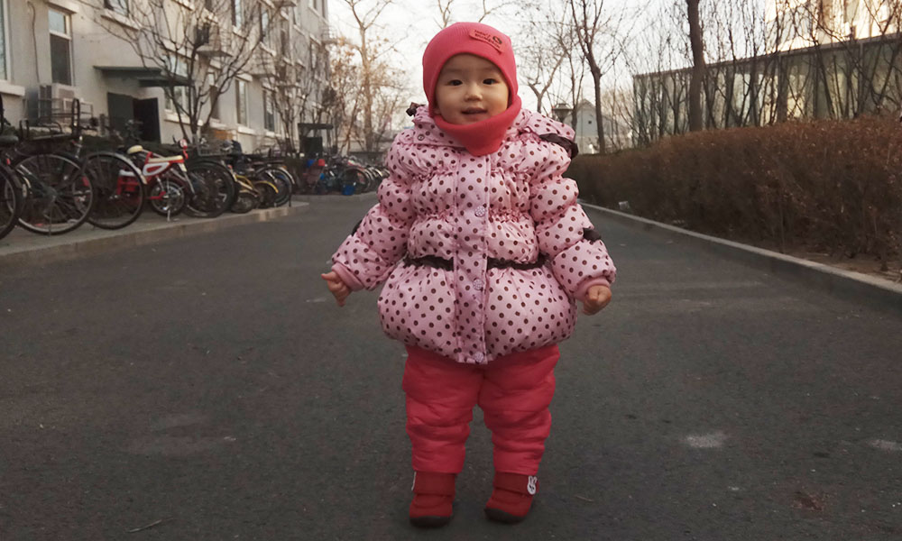 林子漫笔“微日记”,356-360：魔方小站“大突破”