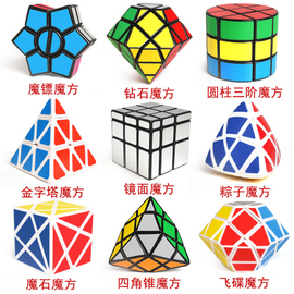 林子漫笔“微日记”,356-360：魔方小站“大突破”