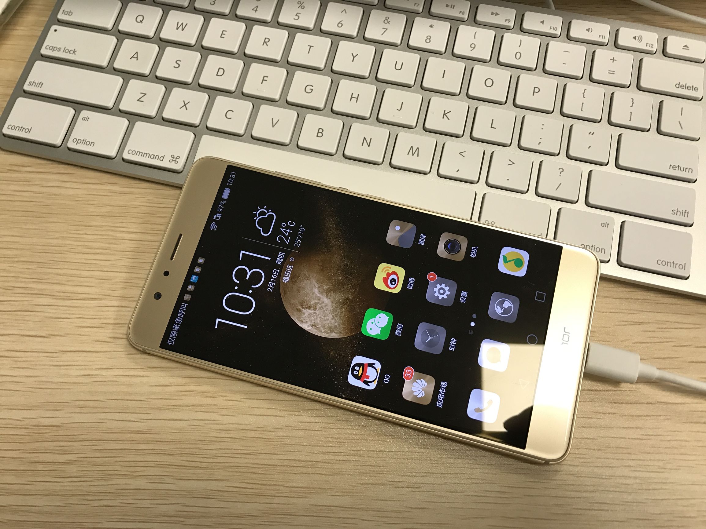 手机强迫症解决办法,针对手机的强迫症