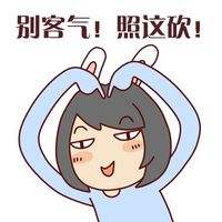 泰国便宜美妆好物推荐,泰美丽服饰