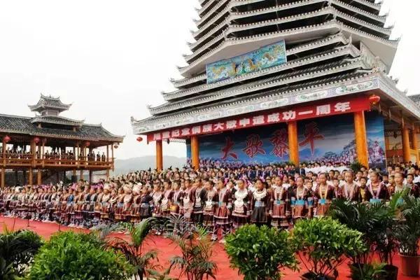 贵州省各县区经济排名,贵州地区总值多少