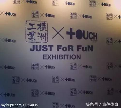 香港职业篮球联赛,香港篮球队名单大全