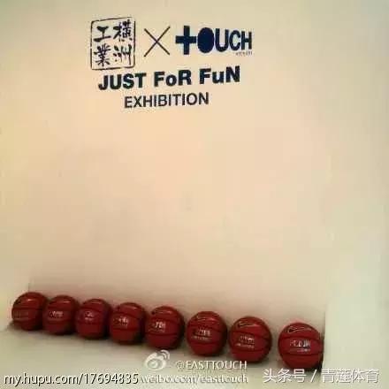 香港职业篮球联赛,香港篮球队名单大全