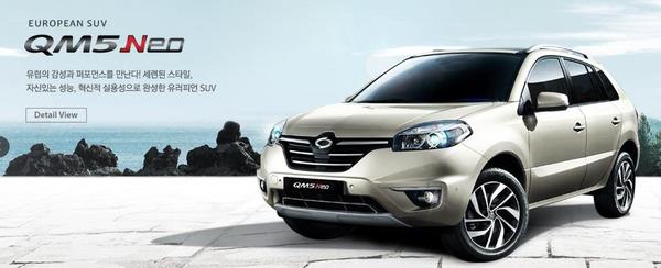 三星note7和note8有什么不一样,除了三星note7还有别的手机爆炸吗