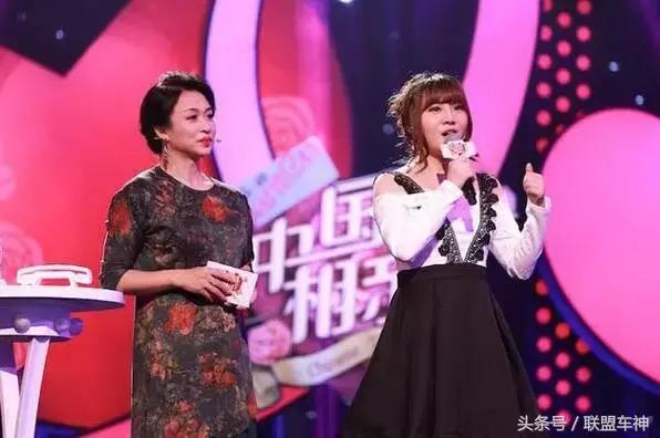 相亲节目电竞女,电竞女嘉宾相亲