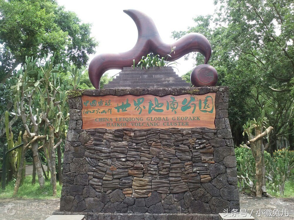 旅游机票价格一般多少钱,合肥五一出游机票