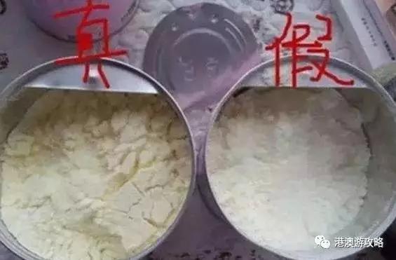 去香港买奶粉去哪里买比较好,去香港买奶粉攻略路线