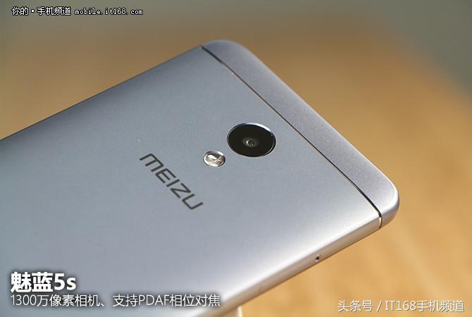 魅蓝399元的手机,魅蓝500元以下的手机推荐