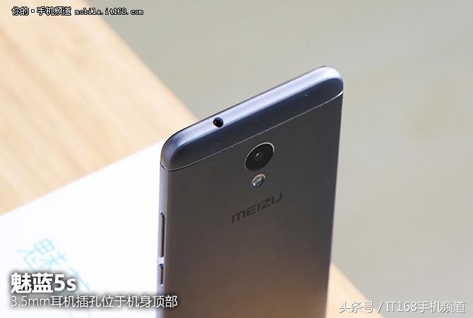 魅蓝399元的手机,魅蓝500元以下的手机推荐