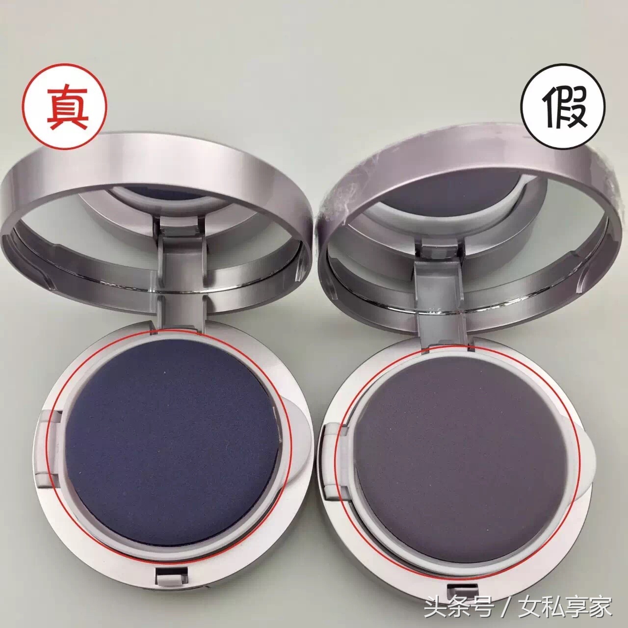 赫拉气垫如何辨别真假,假的赫拉气垫图片