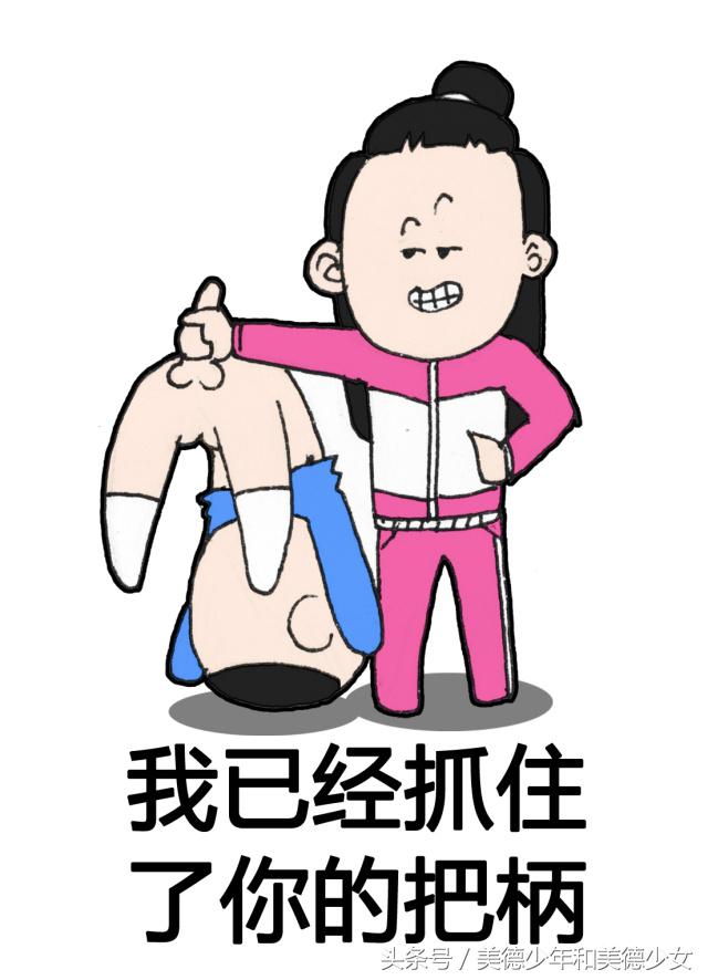 男生分手100个常识,女生提出分手的惯用套路