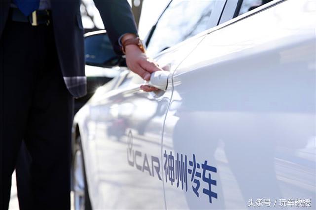 借车去还车关注什么,有人找你借车怎么办