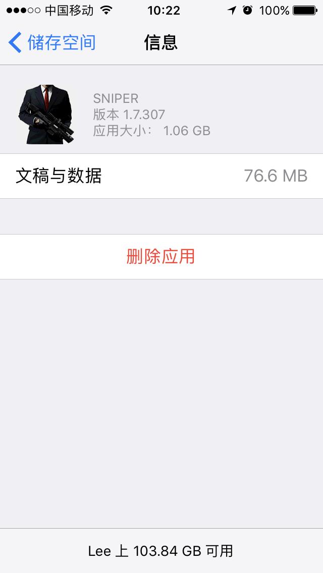 手机强迫症解决办法,针对手机的强迫症