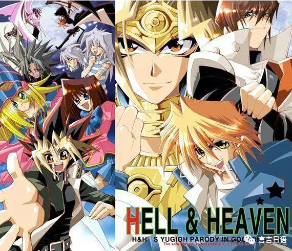 死神动漫十大必看,死神动漫十大经典战役