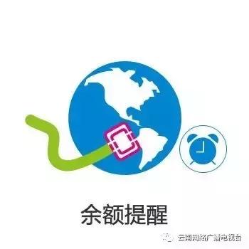 新小区联通信号差怎么解决,为什么有的小区联通信号很差