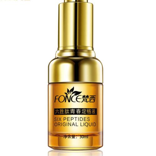 额头不饱满有抬头纹怎么办,额头有很明显的抬头纹怎么办