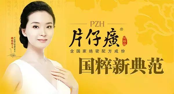 这些便宜的国货千万别碰,很便宜的护肤国货