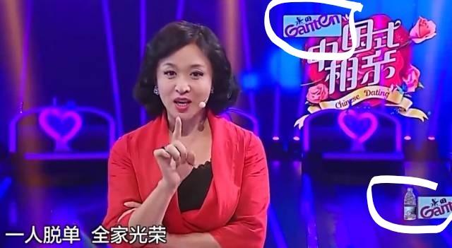 大唐荣耀景甜出征,大唐荣耀景甜大红花