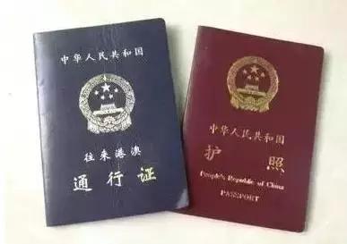 东莞市通讯录,东莞通讯录在哪里找