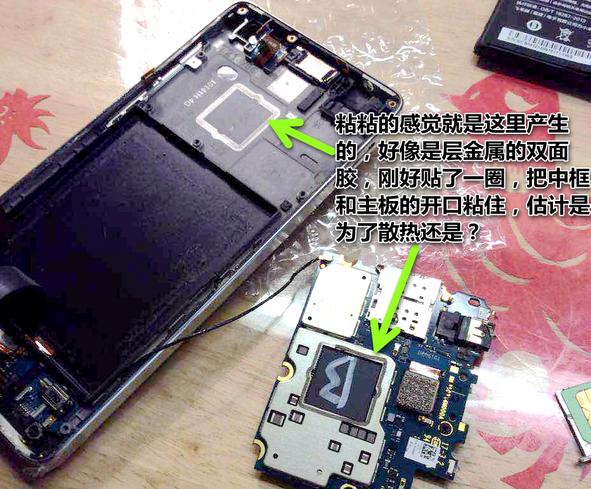 小米手机排线坏了可以自己换吗,小米手机换开机排线教程