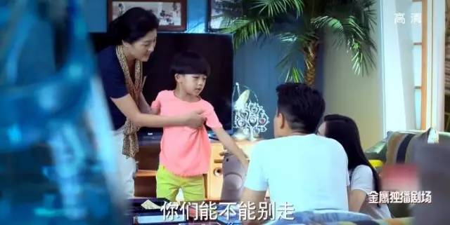 王鸥刘恺威夜光剧本拍戏,刘恺威王鸥周末父母大结局