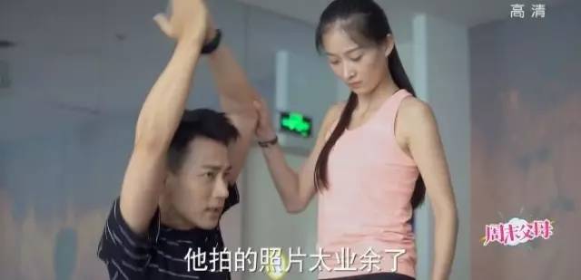 王鸥刘恺威夜光剧本拍戏,刘恺威王鸥周末父母大结局