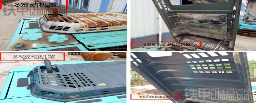 各种神钢全新挖掘机大小与价格,神钢挖机普8与超8的区别