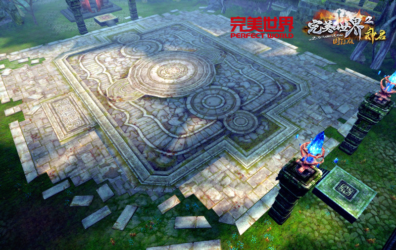 不知日落月生多少个夏秋《完美世界》