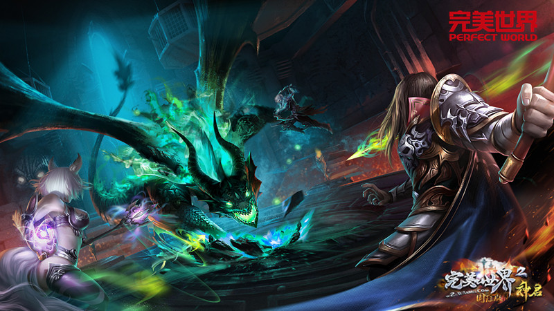 不知日落月生多少个夏秋《完美世界》