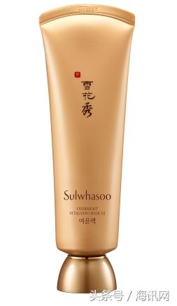 sudee素玳睡美人睡眠面膜,睡美人黄金蜗牛睡眠面膜