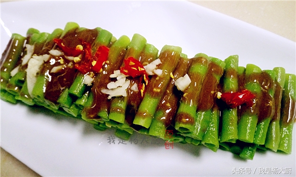 低脂凉拌豇豆,酸辣脆爽凉拌豇豆
