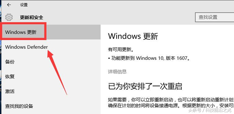 win10磁盘图标白色文件打不开,磁盘蓝色问号