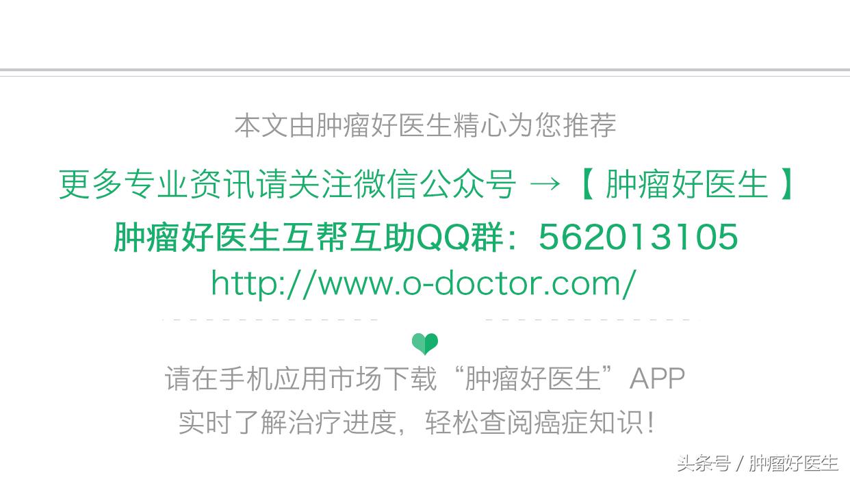 肿瘤患者腹胀怎么处理,肿瘤引起腹胀腹痛