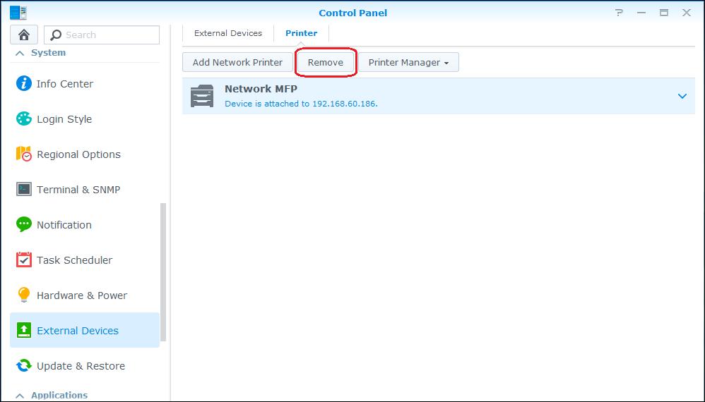 nas共享打印机怎么设置,synology可以用什么打印机