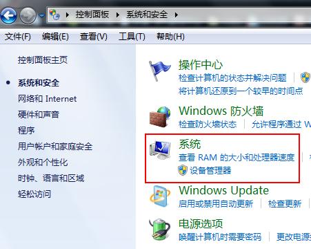 电脑虚拟内存不够老是闪退,电脑虚拟内存老是提示不够