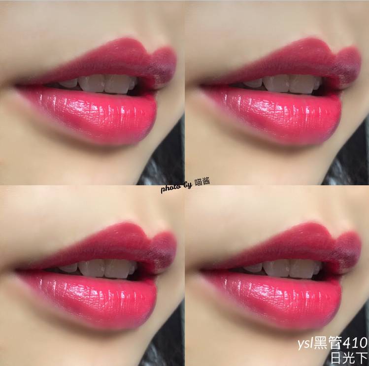 推荐几支高颜值的豆沙色唇釉,世界上最好用的口红是棒棒糖