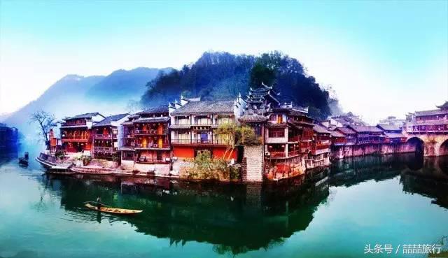 湘西凤凰城沱江风景,印象湘西凤凰古城