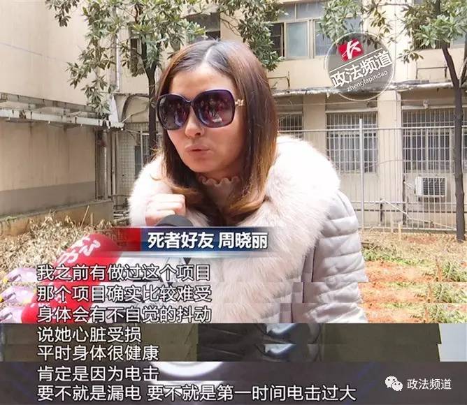 隆鼻手术后死亡案例,隆鼻死亡案例