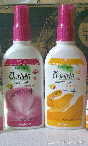 泰国用什么app购物,泰国旅游购物清单大全