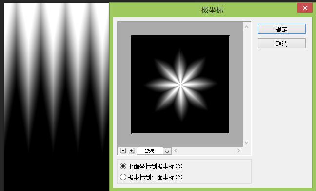 ps简单绘制,ps简单的配色教程